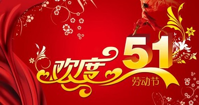 �ڄӹ�(ji��)